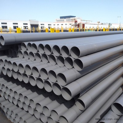 市政硬聚氯乙烯PVC-U给水管 建筑物内PVC给水管绿色环保 不结垢upvc给水管图6