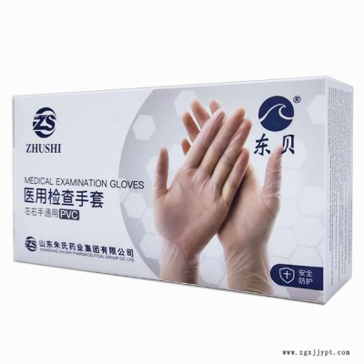 医用检查手套pvc医用手套图2