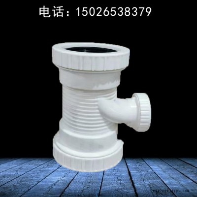 HDPE电熔连接排水管 hdpe柔性承插排水管 源头厂家 旌惠