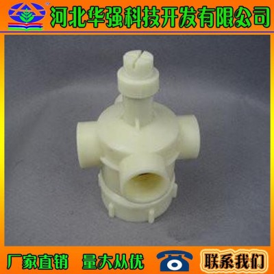 玻璃钢冷却塔PVC喷头图1