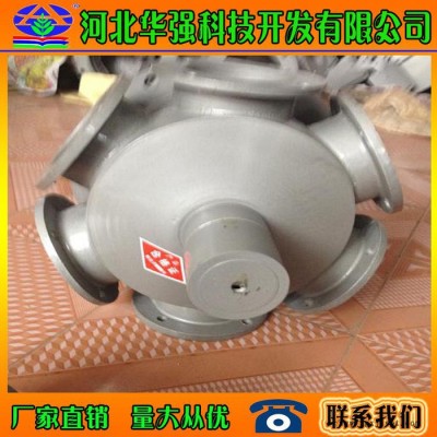 玻璃钢冷却塔PVC喷头图4