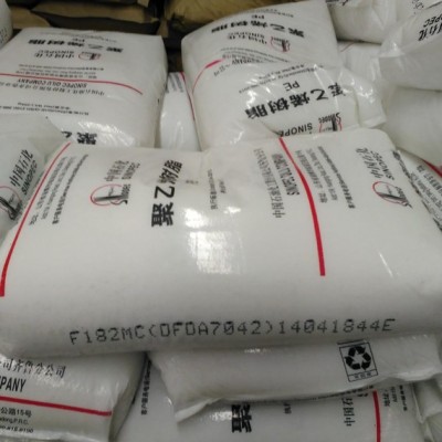 齐鲁lldpe树脂原料DFDA7042图1