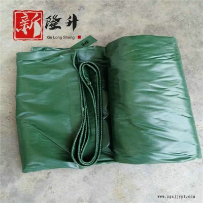 pvc防水篷布 防雨篷布 加厚三防篷布 pvc涂塑三防布汽车篷布图2