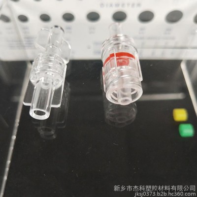 杰科塑胶  pvc注塑件 注塑配件 导管配件 厂家供应定制加工图4