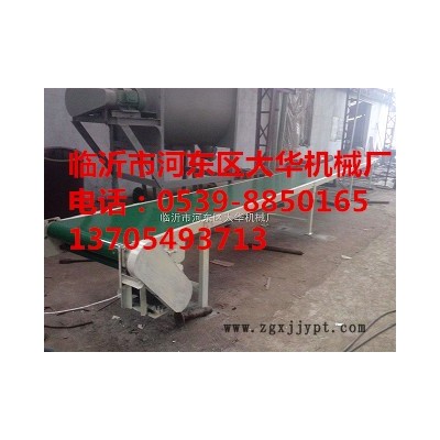 金富民800 PVC输送机图7
