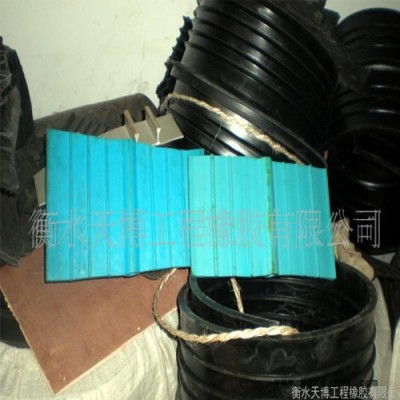 多用途PVC止水带  橡胶止水带   止水带图2