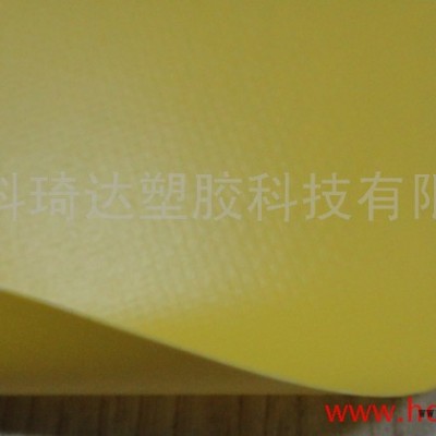 供应科琦KQD-A-215箱包用PVC防水布图3