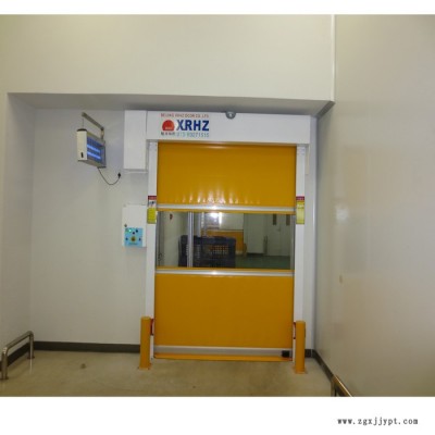 【全国联保】北京旭日环照牌新款低价PVC电动快卷门 pvc电动快卷门图3