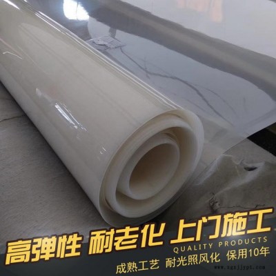 润泽 HDPE防渗土工膜 HDPE防渗膜厂家图2