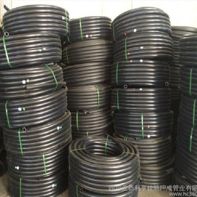 HDPE盘管生产厂家 hdpe自来水管 HDPE农业排灌 pe盘管可定制规格齐全图2