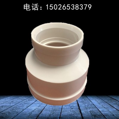 HDPE压盖承插排水管 hdpe同层排水预埋件 型号齐全 旌惠图6