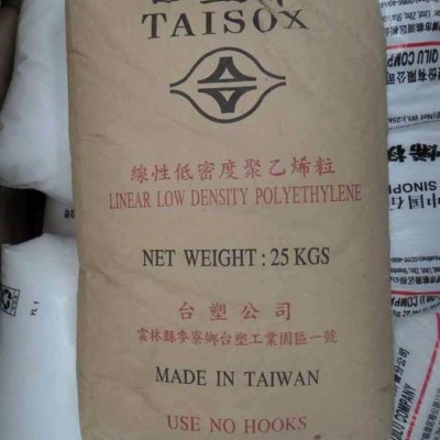 薄膜级/LLDPE台湾台塑3224透明级/图3