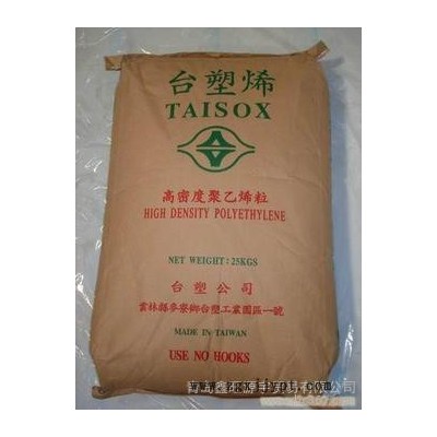 供应台湾塑胶 3224 LLDPE