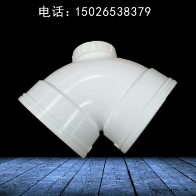 HDPE压盖式柔性承插排水管 HDPE预埋件 配件种类齐全 旌惠图2