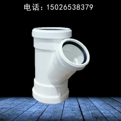 HDPE压盖式柔性承插排水管 HDPE预埋件 配件种类齐全 旌惠图3