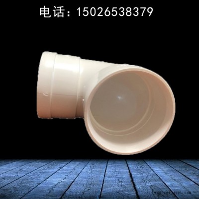 HDPE压盖式柔性承插排水管 HDPE预埋件 配件种类齐全 旌惠图5