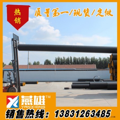 北京大口径hdpe钢带管采购，HDPE钢带管报价，HDPE钢带管加工图3