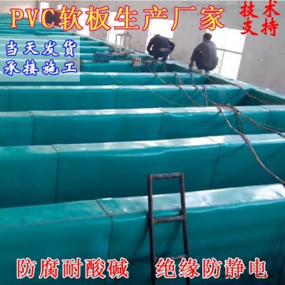 龙鑫PVC绿色软板PVC软板橡胶板工作 台 台垫耐磨绝缘防滑防腐蚀耐酸碱绿色软板图3