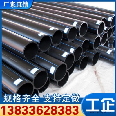 工企厂家生产hdpe电缆保护管生产hdpe管材现货供应hdpe电力管批发图5