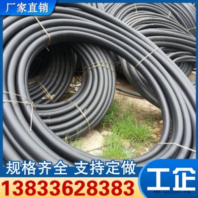 工企厂家生产hdpe电缆保护管生产hdpe管材现货供应hdpe电力管批发图4