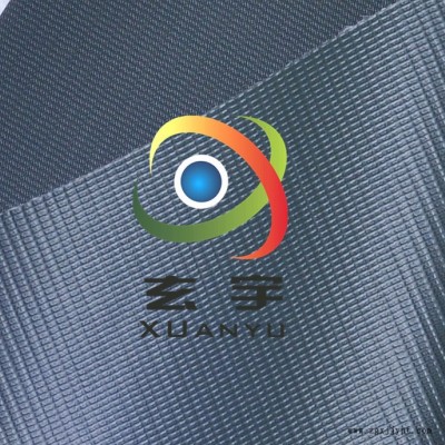玄宇软性PVC防水包箱包用布 简易帐篷布 PVC夹网布 帘子布 欢迎咨询图3