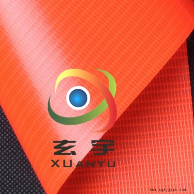 玄宇软性PVC防水包箱包用布 简易帐篷布 PVC夹网布 帘子布 欢迎咨询图4