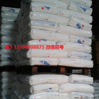 阻燃HDPE RLLP621防火VO级HDPE颗粒原料图3
