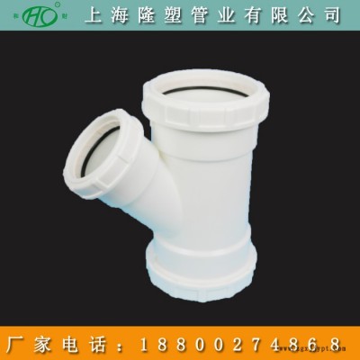 hdpe同层排水预埋件 hdpe螺旋排水管 型号齐全 和财图1