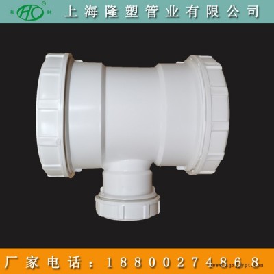 hdpe同层排水预埋件 hdpe螺旋排水管 型号齐全 和财图3