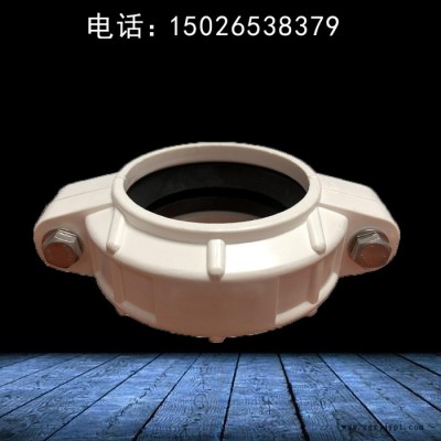 HDPE预埋件 hdpe柔性承插排水管 型号齐全 旌惠图6