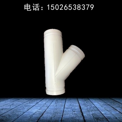 HDPE预埋件 hdpe柔性承插排水管 型号齐全 旌惠图8