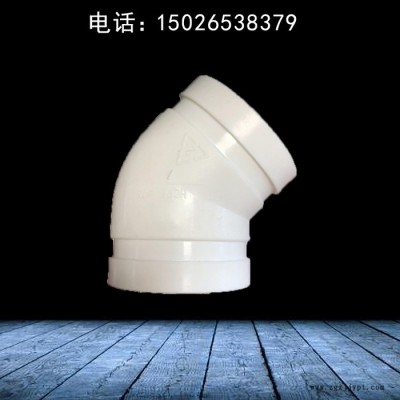 HDPE预埋件 hdpe柔性承插排水管 型号齐全 旌惠图4