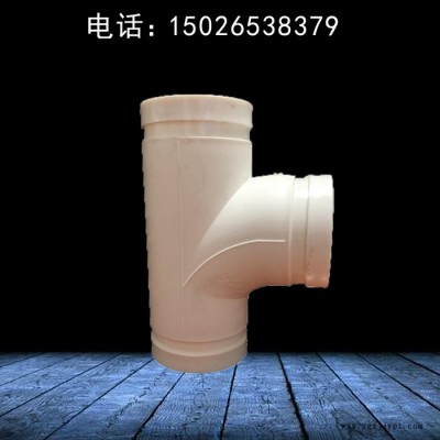 HDPE预埋件 hdpe柔性承插排水管 型号齐全 旌惠图5
