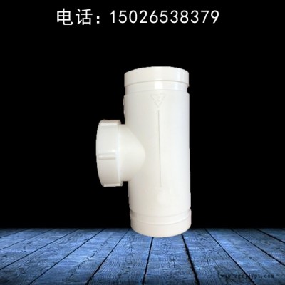 HDPE预埋件 hdpe柔性承插排水管 型号齐全 旌惠图3