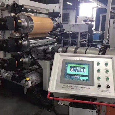 PVC、PE异型材挤出生产线图4