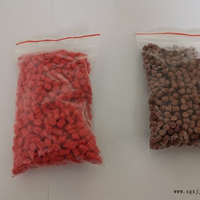 pvc塑料颗粒 pvc阻燃料 电线电缆料 全新料 欢迎来电咨询图5