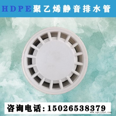 hdpe多页片螺旋管 hdpe三层复合静音管 源头厂家 旌惠图5