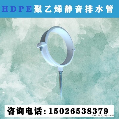 hdpe多页片螺旋管 hdpe三层复合静音管 源头厂家 旌惠
