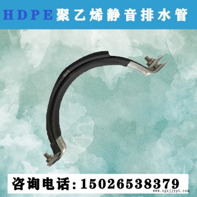 hdpe多页片螺旋管 hdpe三层复合静音管 源头厂家 旌惠图2