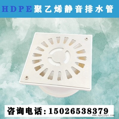 hdpe多页片螺旋管 hdpe三层复合静音管 源头厂家 旌惠图4
