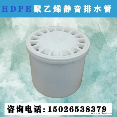 hdpe多页片螺旋管 hdpe三层复合静音管 源头厂家 旌惠图3