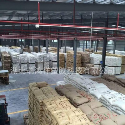 湖北 江西 河南塑胶原料商/LLDPE DFDA-7042/图1