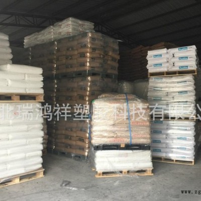 湖北 江西 河南塑胶原料商/LLDPE DFDA-7042/图2