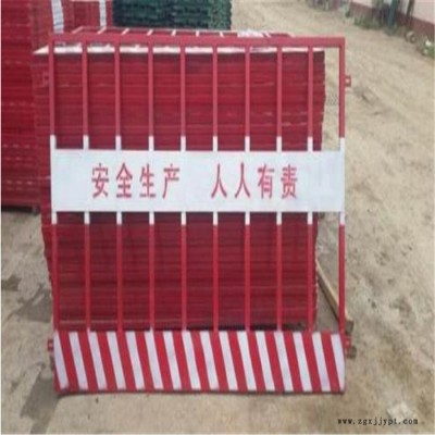 联利基坑喷塑围挡 PVC环保围挡 工地防护网图7
