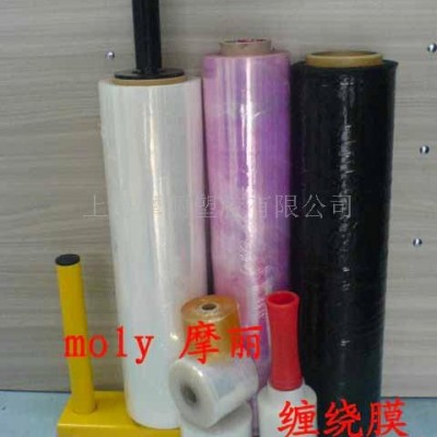 供应MO牌 450 LLDPE缠绕膜图3