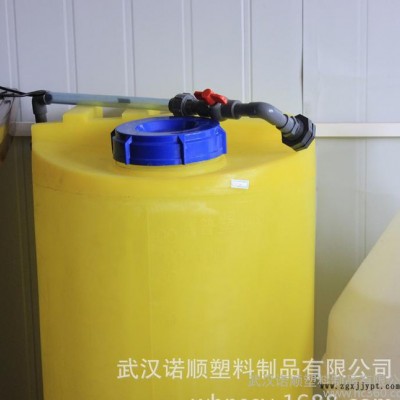 热卖lldpe材质水PAC药剂桶 滚塑搅拌桶 1立方加药箱储图2