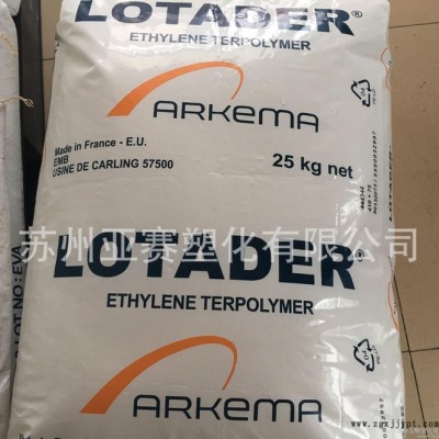 马来酸酐接枝LLDPE 法国阿科玛 18341图3