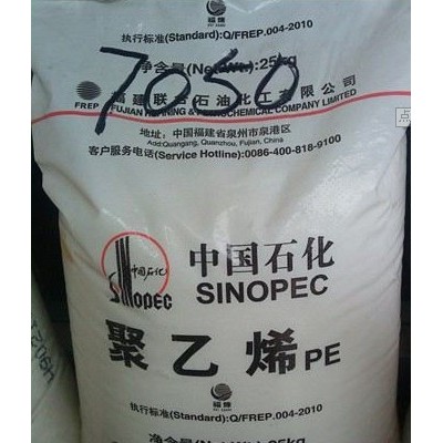 供应茂名石化 3012 LLDPE 台湾聚合 LL405