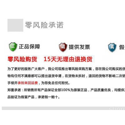 LLDPE/兰州石化/DFDA-7042 薄膜级 食品级图3