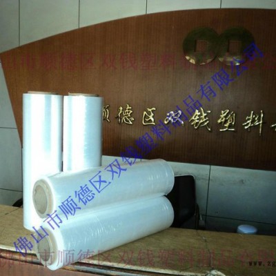 双钱牌LLDPE佛山缠绕膜图2